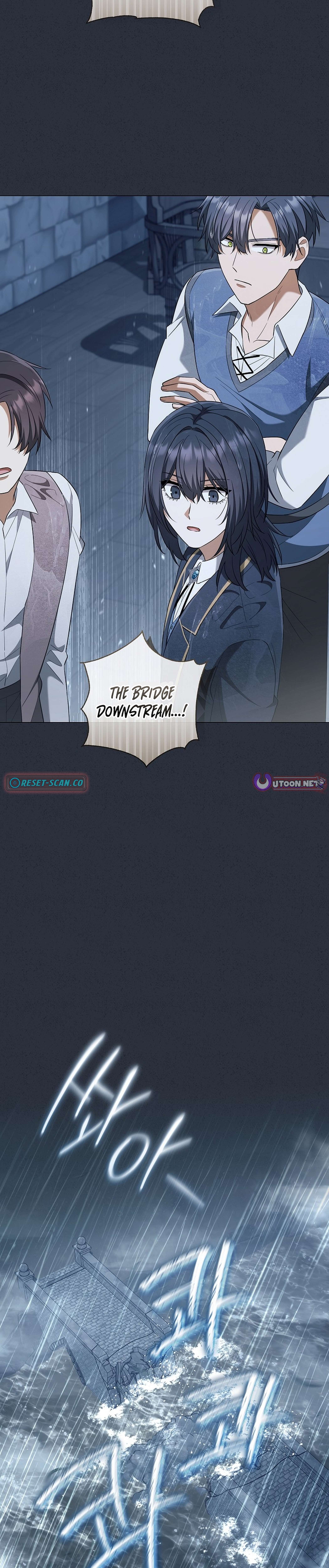 Read The Magic Lord Manga Online