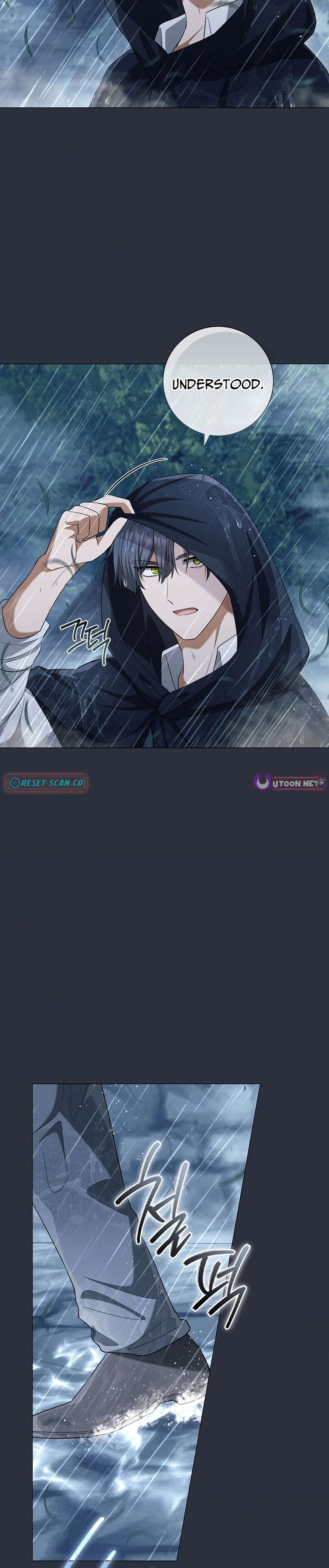 Read The Magic Lord Manga Online