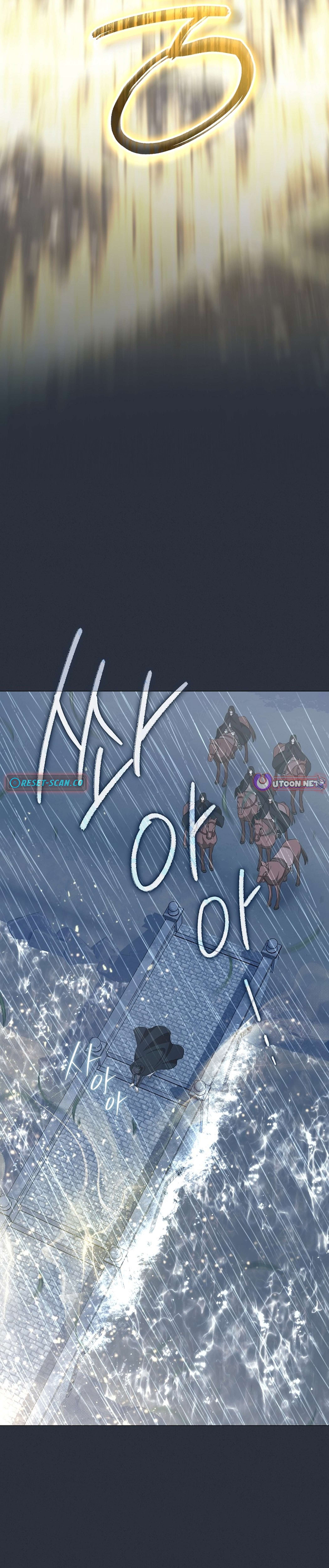 Read The Magic Lord Manga Online