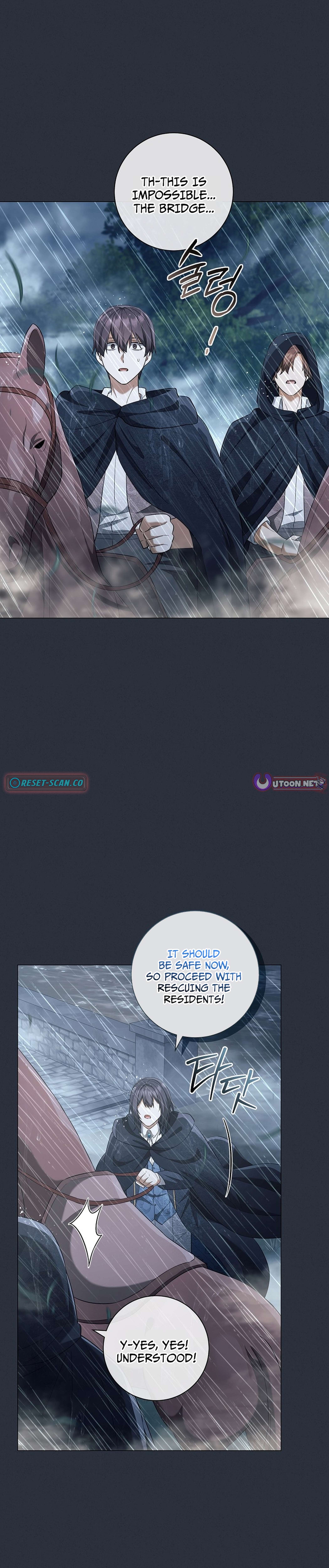 Read The Magic Lord Manga Online