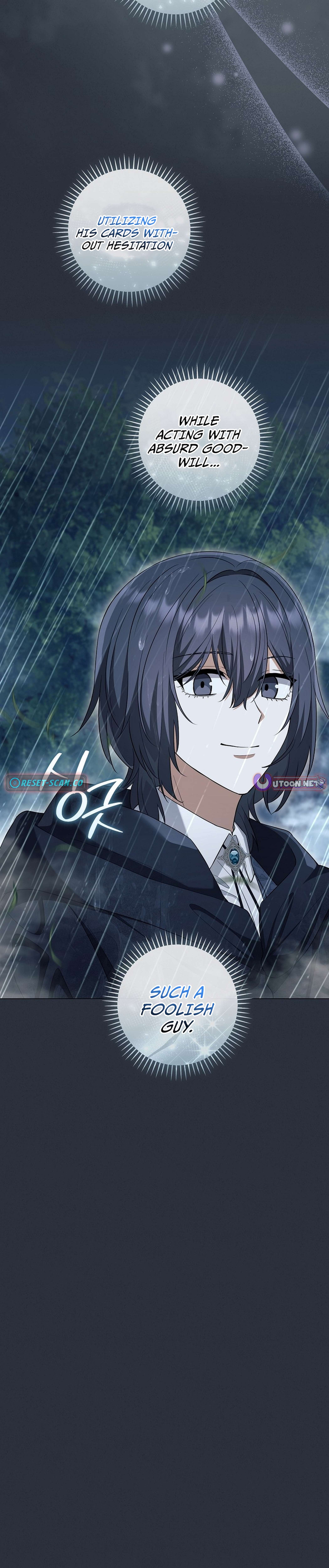 Read The Magic Lord Manga Online