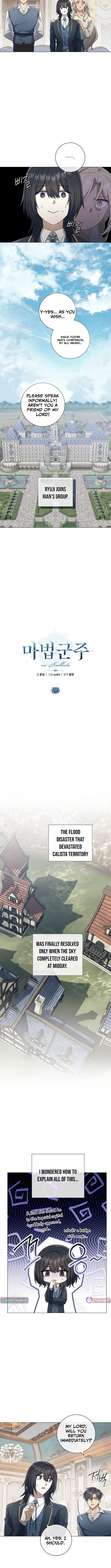 Read The Magic Lord Manga Online