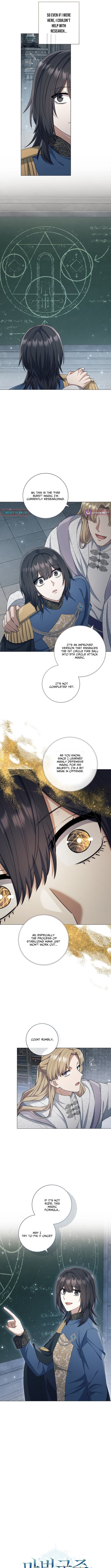 Read The Magic Lord Manga Online