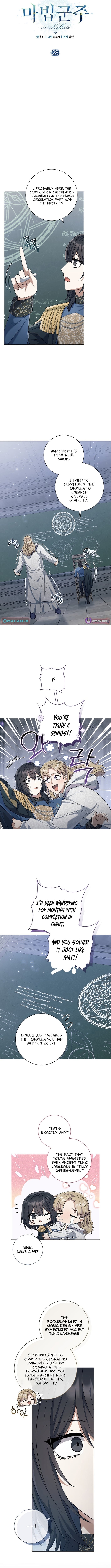 Read The Magic Lord Manga Online