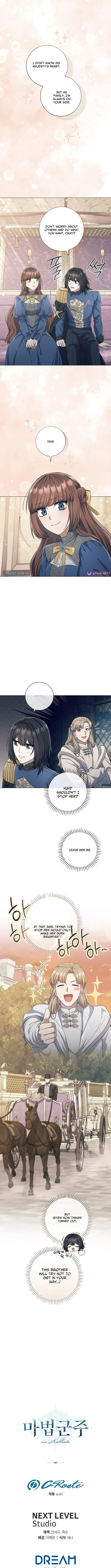 Read The Magic Lord Manga Online