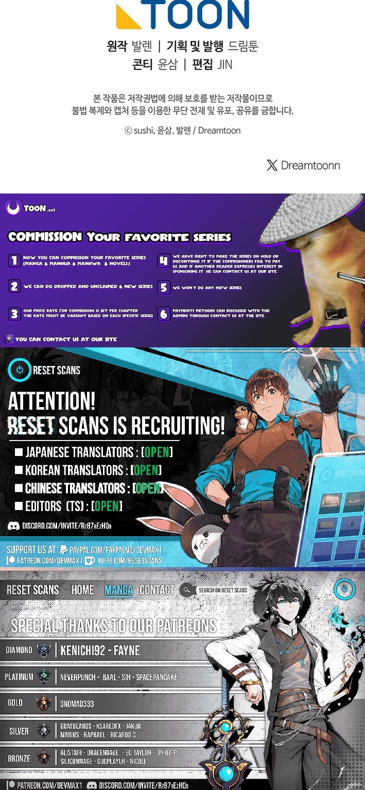 Read The Magic Lord Manga Online