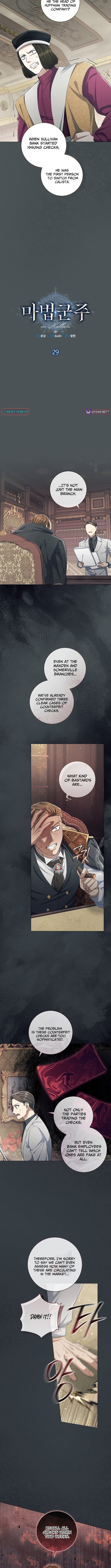 Read The Magic Lord Manga Online