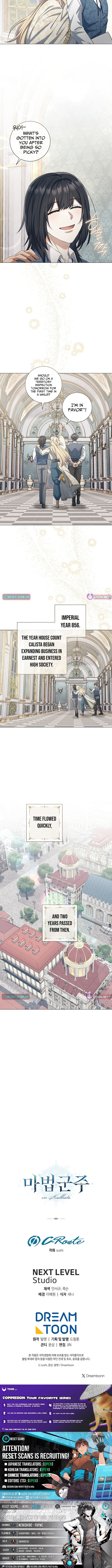 Read The Magic Lord Manga Online