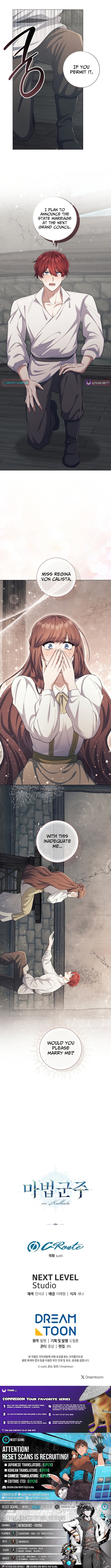 Read The Magic Lord Manga Online