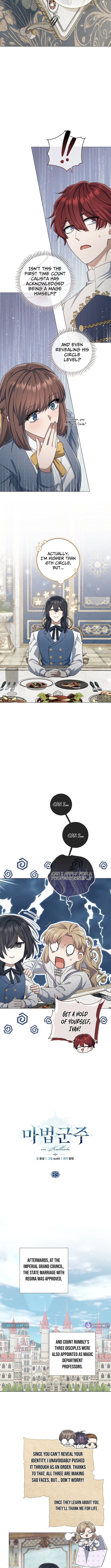 Read The Magic Lord Manga Online