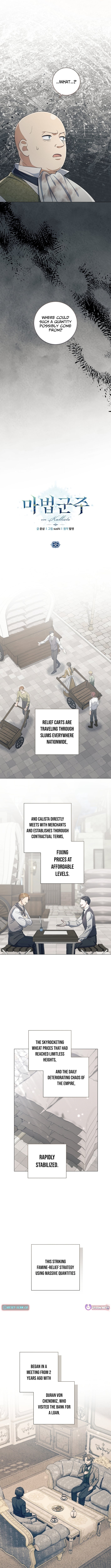 Read The Magic Lord Manga Online