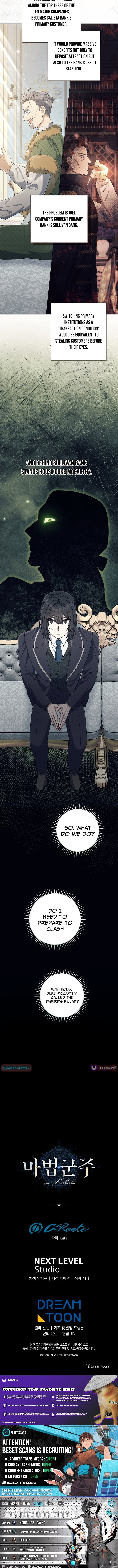 Read The Magic Lord Manga Online