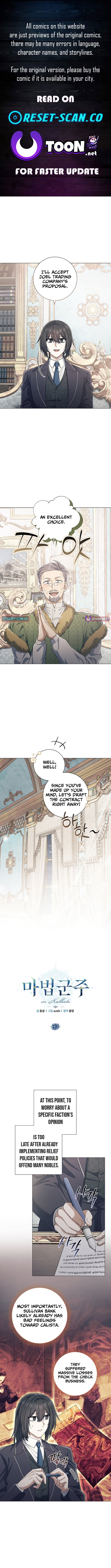 Read The Magic Lord Manga Online