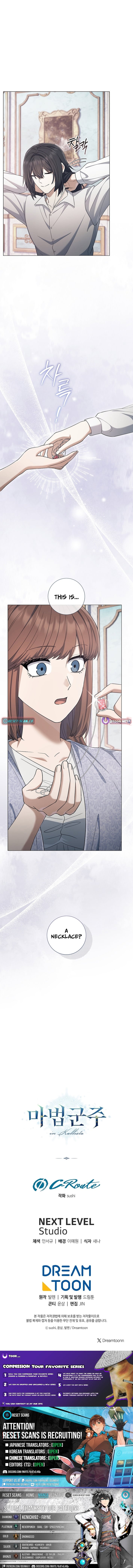 Read The Magic Lord Manga Online