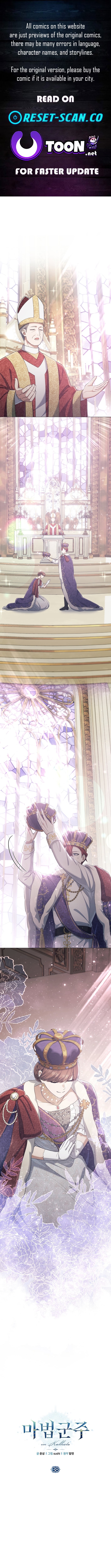 Read The Magic Lord Manga Online