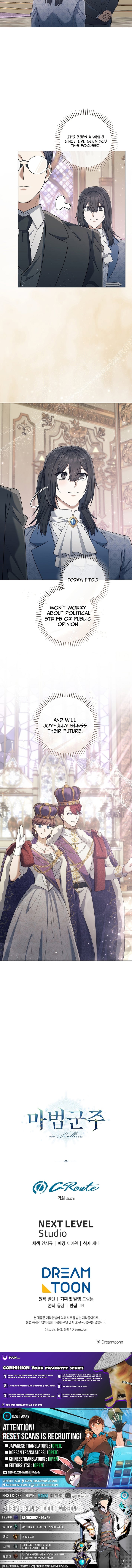 Read The Magic Lord Manga Online