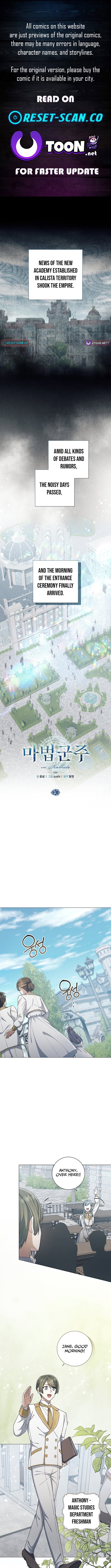 Read The Magic Lord Manga Online