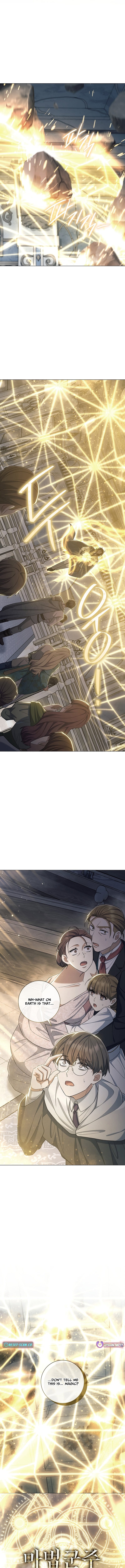 Read The Magic Lord Manga Online