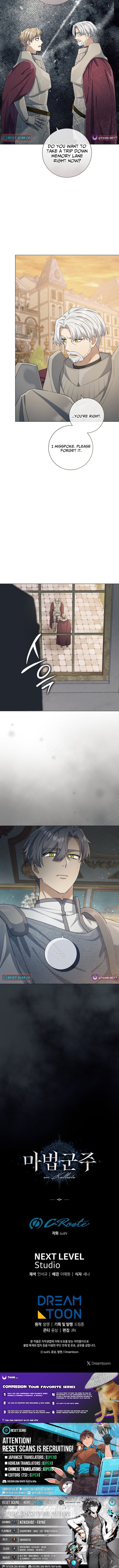 Read The Magic Lord Manga Online