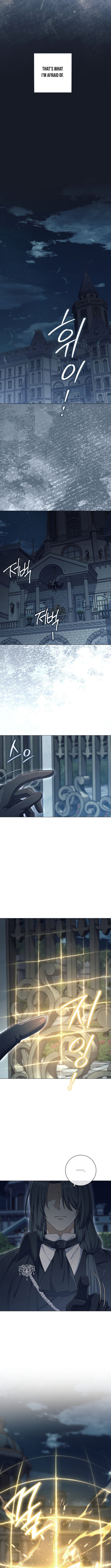 Read The Magic Lord Manga Online