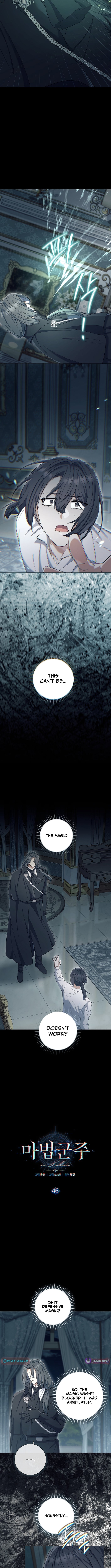Read The Magic Lord Manga Online