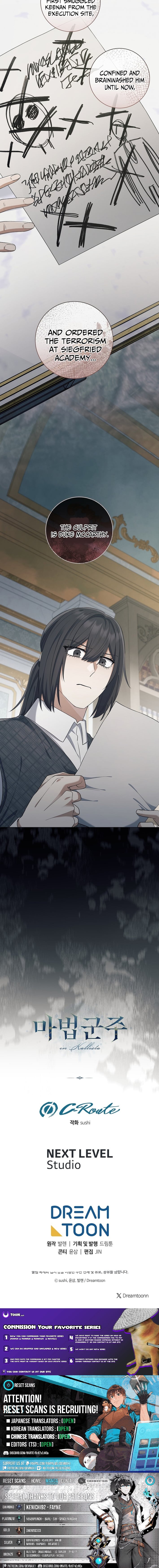 Read The Magic Lord Manga Online