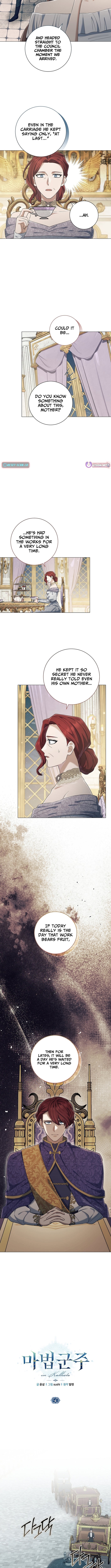 Read The Magic Lord Manga Online