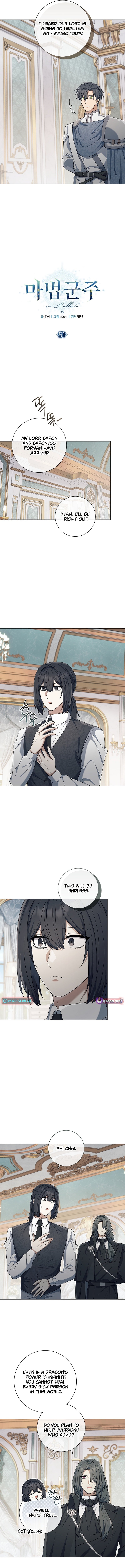 Read The Magic Lord Manga Online