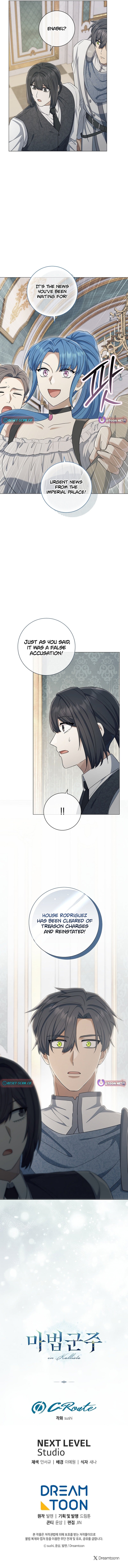 Read The Magic Lord Manga Online