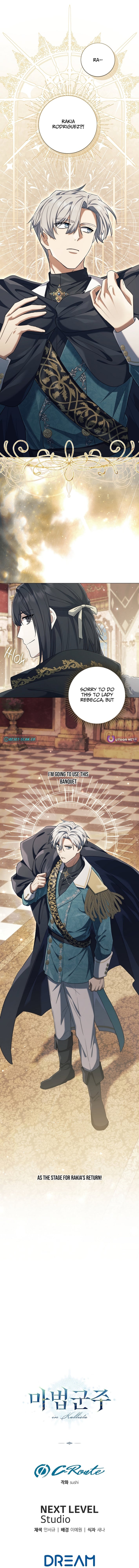 Read The Magic Lord Manga Online