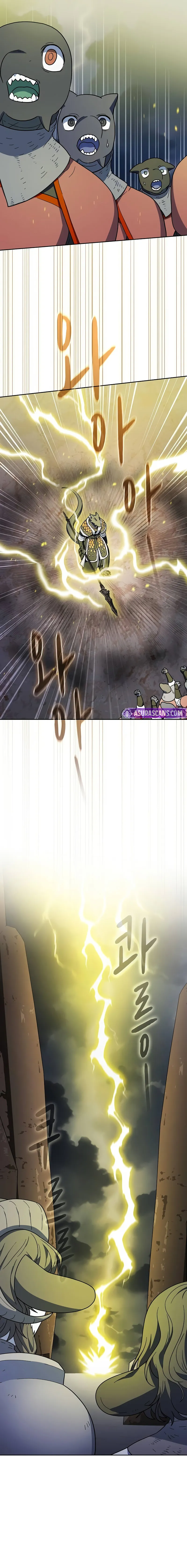 Read The Nebula's Civilization Manga Online