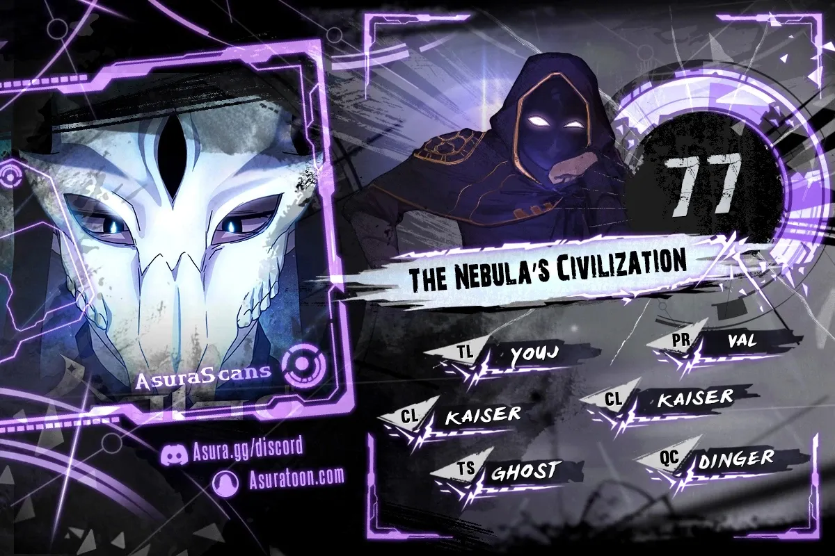Read The Nebula's Civilization Manga Online