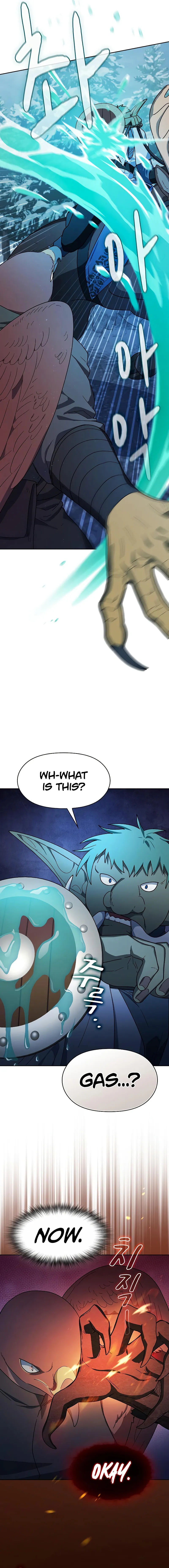 Read The Nebula's Civilization Manga Online