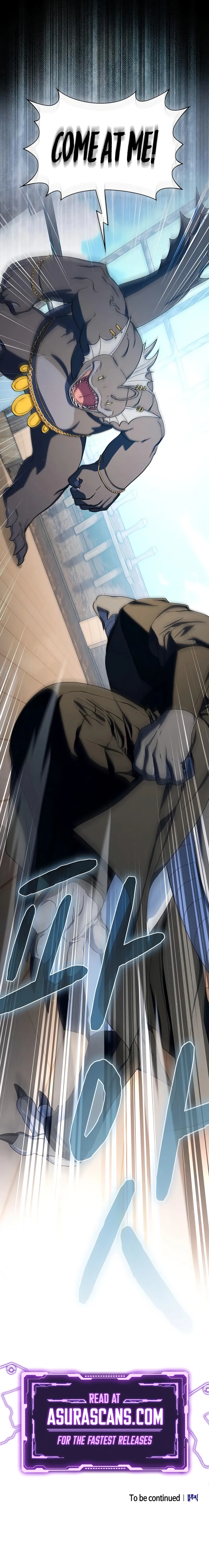 Read The Nebula's Civilization Manga Online