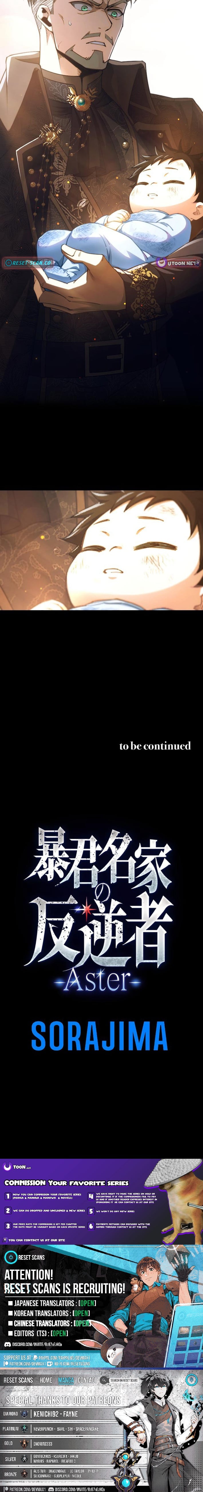 Read The Rebel of the Tyrant Noble House Aster Manga Online