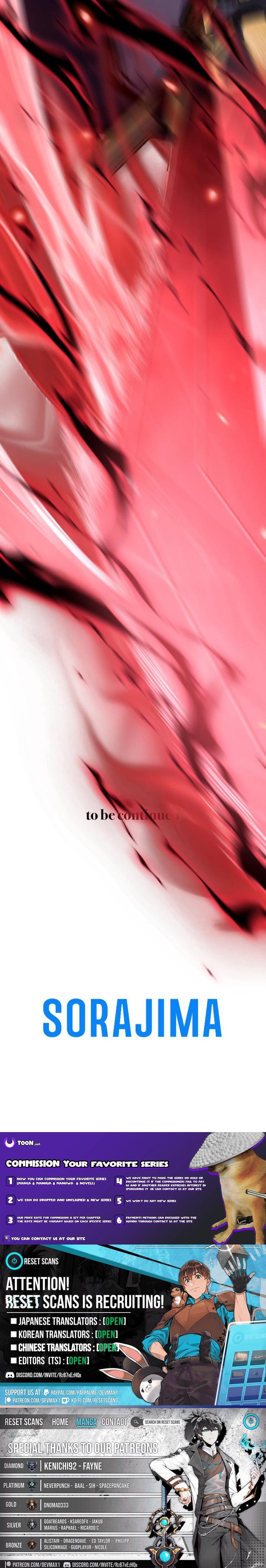 Read The Rebel of the Tyrant Noble House Aster Manga Online