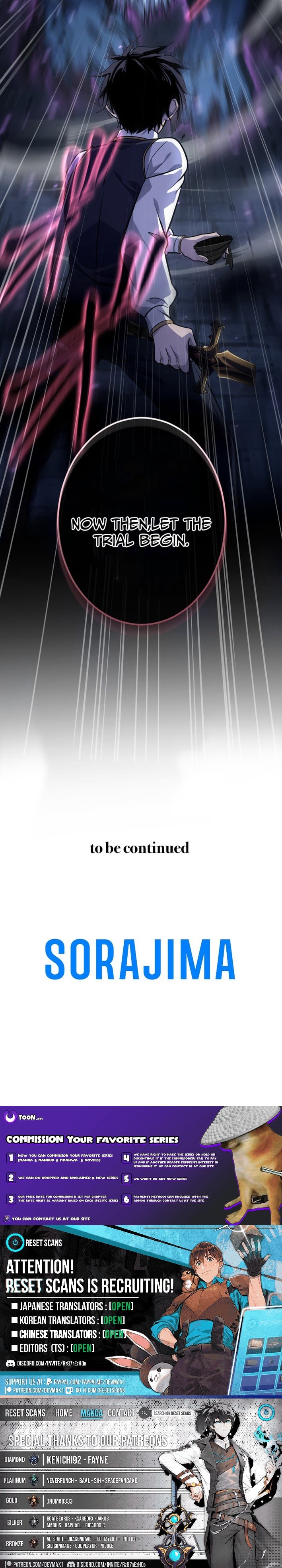 Read The Rebel of the Tyrant Noble House Aster Manga Online