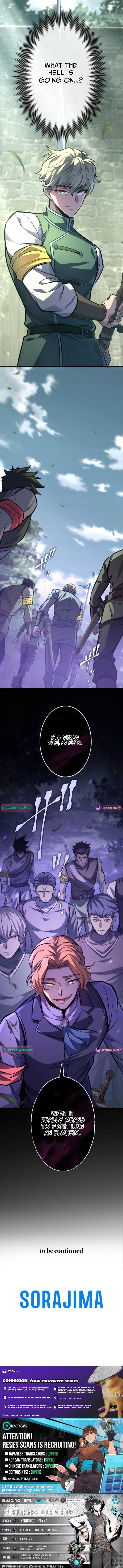 Read The Rebel of the Tyrant Noble House Aster Manga Online