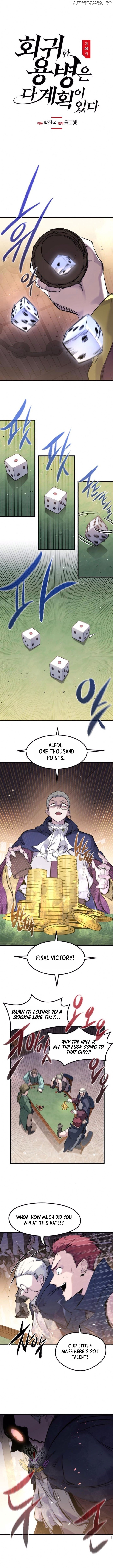 Read The Regressed Mercenary's Machinations Manga Online