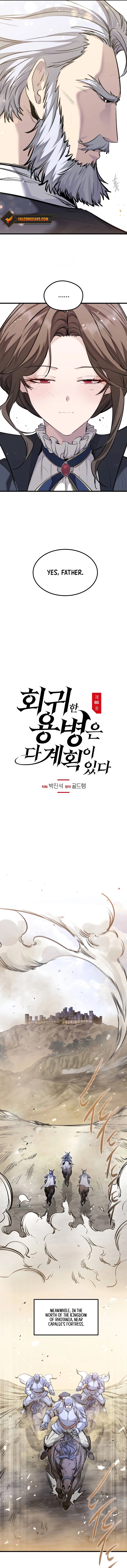 Read The Regressed Mercenary's Machinations Manga Online