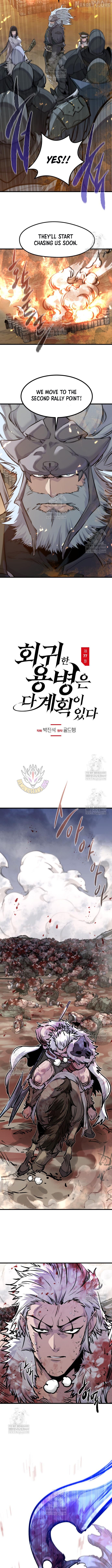 Read The Regressed Mercenary's Machinations Manga Online