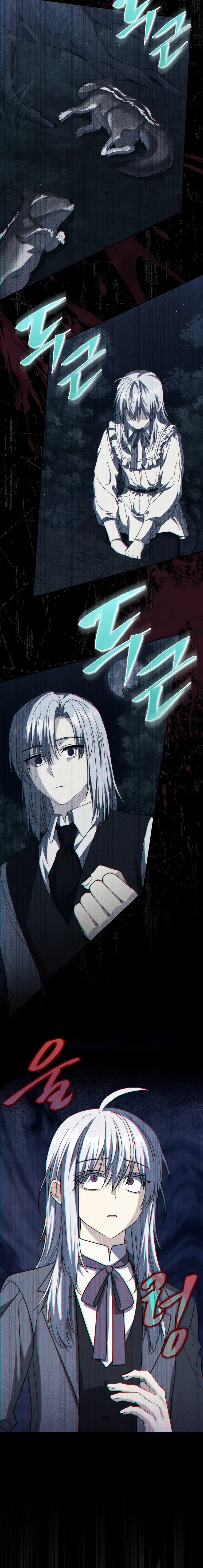 Read The Reincarnated Assassin is a Genius Swordsman Manga Online