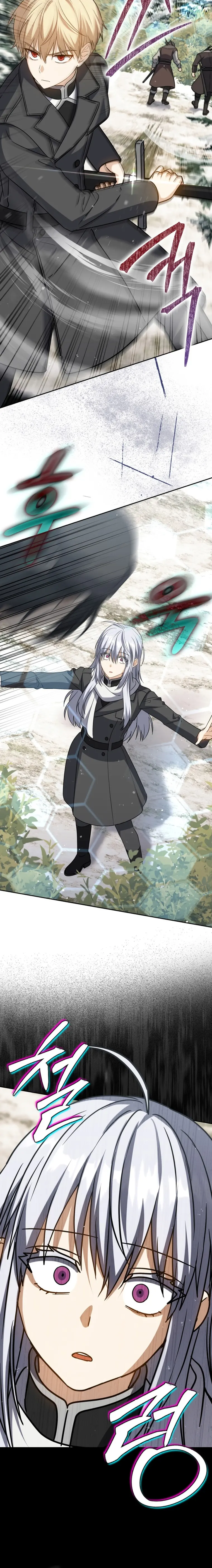 Read The Reincarnated Assassin is a Genius Swordsman Manga Online