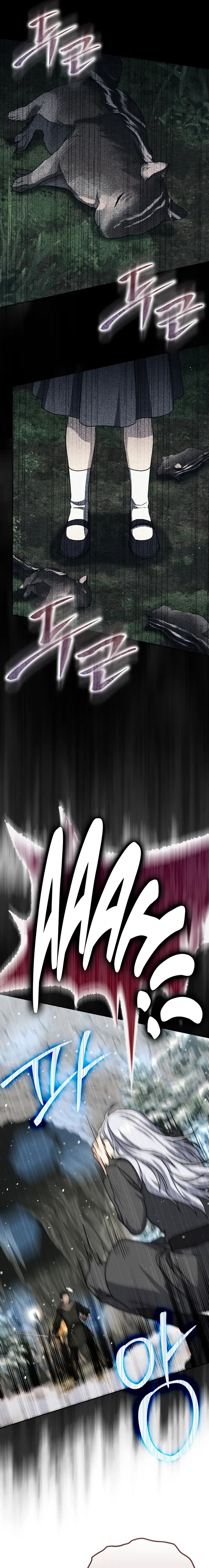 Read The Reincarnated Assassin is a Genius Swordsman Manga Online