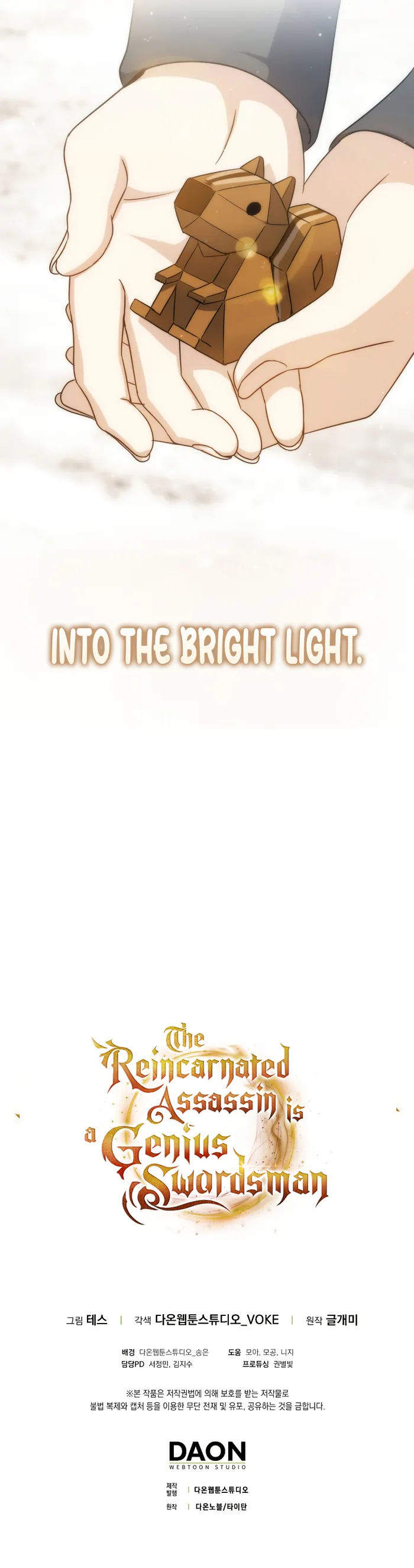 Read The Reincarnated Assassin is a Genius Swordsman Manga Online