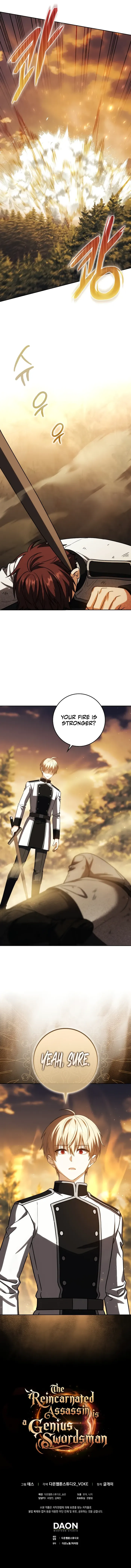 Read The Reincarnated Assassin is a Genius Swordsman Manga Online