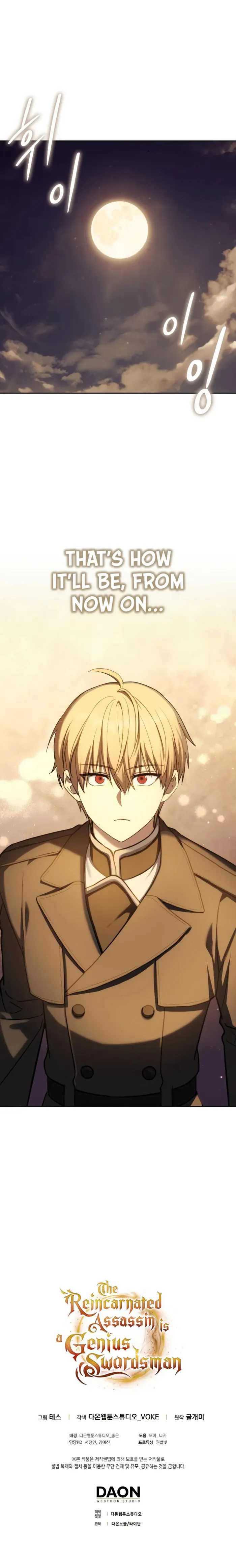 Read The Reincarnated Assassin is a Genius Swordsman Manga Online