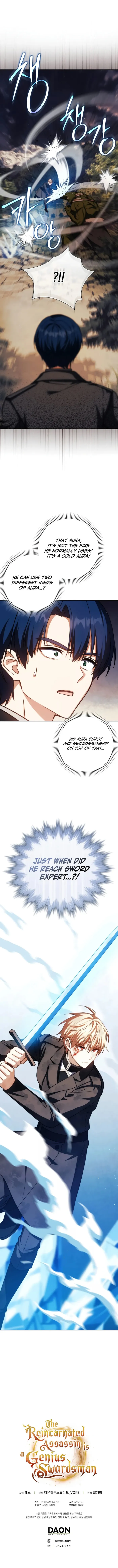 Read The Reincarnated Assassin is a Genius Swordsman Manga Online