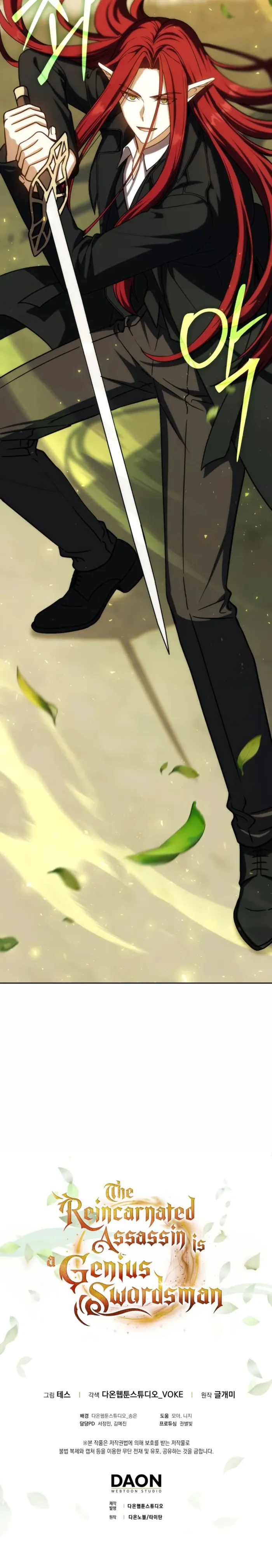 Read The Reincarnated Assassin is a Genius Swordsman Manga Online