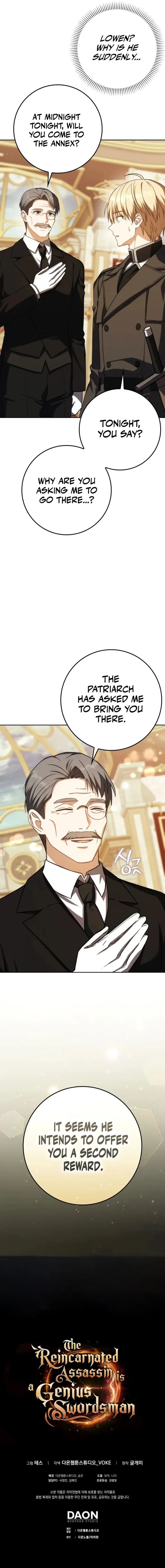 Read The Reincarnated Assassin is a Genius Swordsman Manga Online